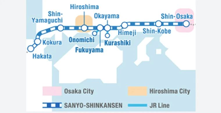 Hakata, Kokura, Shin-Yamaguchi, Hiroshima, Onomichi, Fukuyama, Okayama, Kurashiki, Himeji, Shin-Kobe, Shin-Osaka