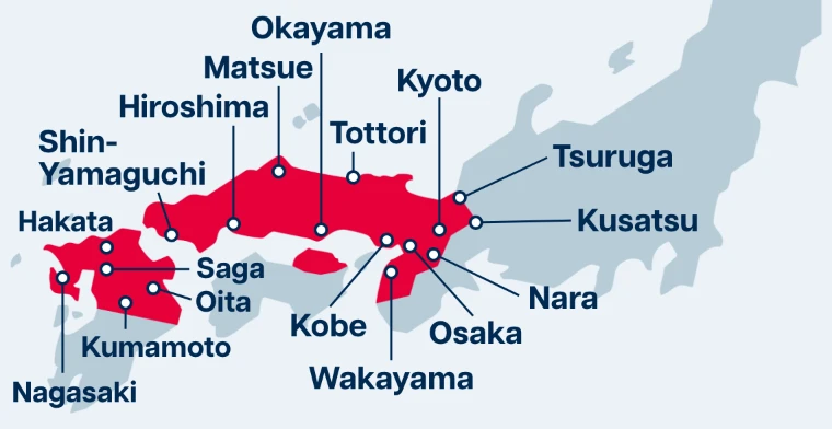 Nagasaki, Hakata, Saga, Kumamoto, Oita, Shin-Yamaguchi, Hiroshima, Matsue, Okayama, Tottori, Kobe, Wakayama, Osaka, Nara, Kyoto, Tsuruga, Kusatsu