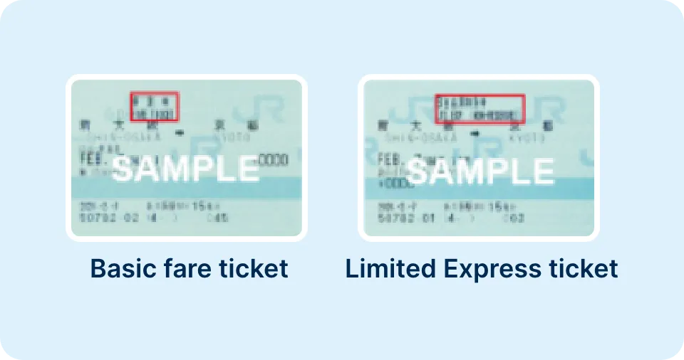 Reserved seat and non-reserved seat tickets