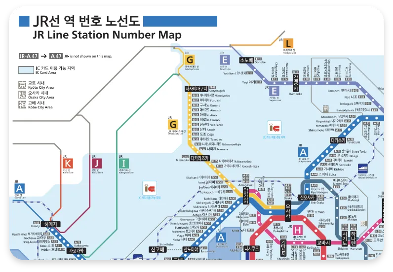 JR선 역 번호 노선도 – 긴키 지역
