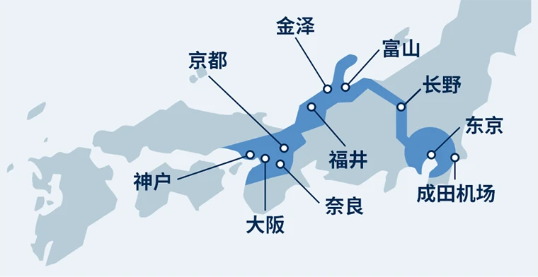 神户, 大阪, 奈良, 京都, 福井, 金泽, 富山, 长野, 东京, 成田机场