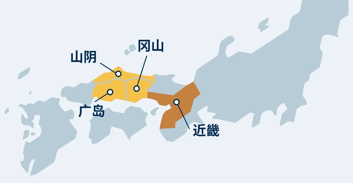 车站编号仅运用于近畿地区主要路线中。