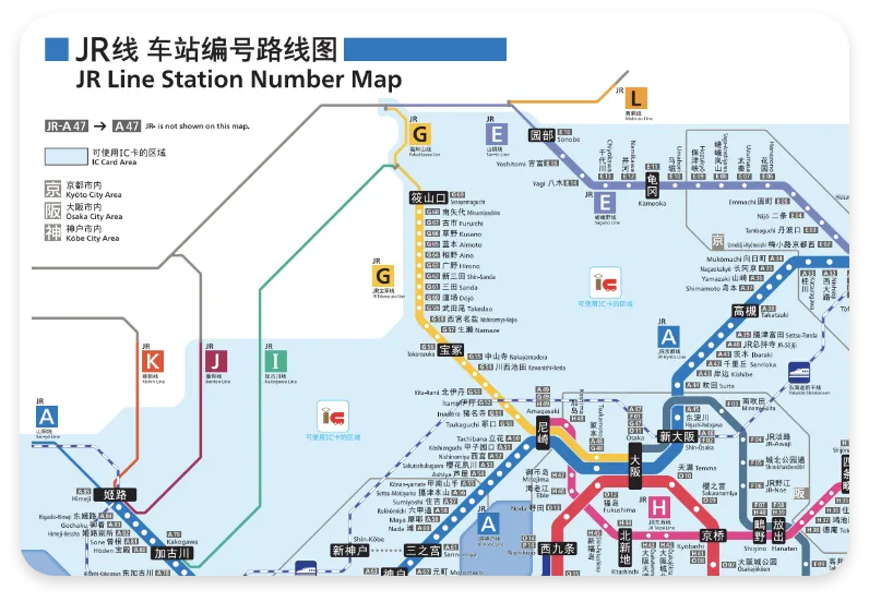 JR 线路车站编号路线图-近畿地区