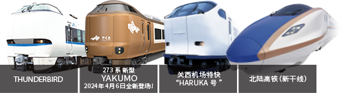 Huraka