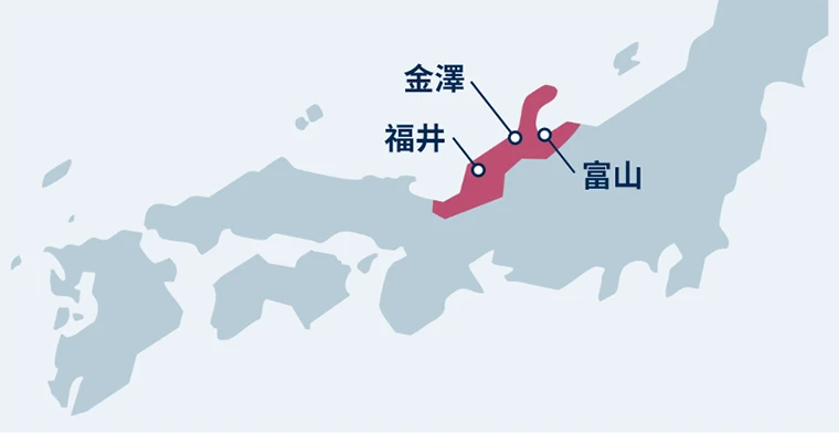 福井, 金澤, 富山