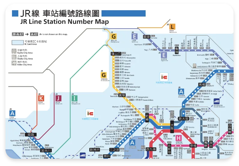 JR 線車站編號路線圖 - 近畿地區