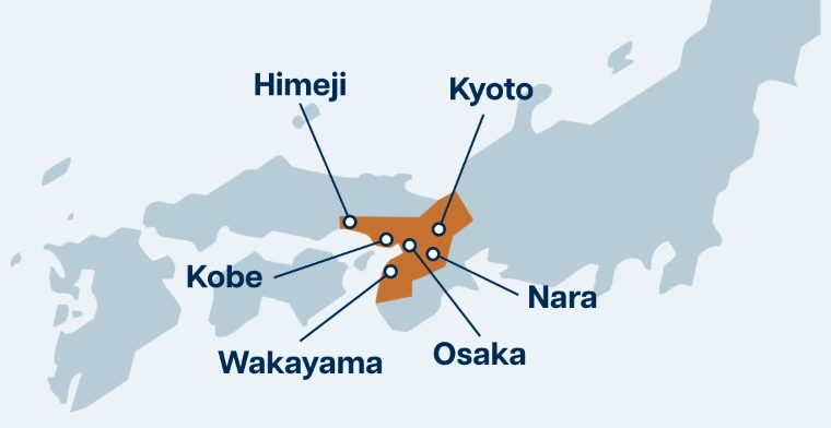 Himeji, Kobe, Wakayama, Osaka, Nara, Kyoto