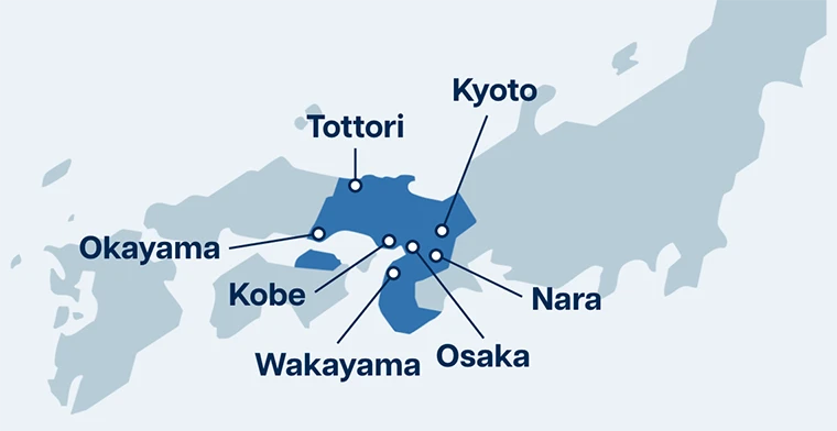Okayama, Tottori, Kobe, Wakayama, Osaka, Nara, Kyoto