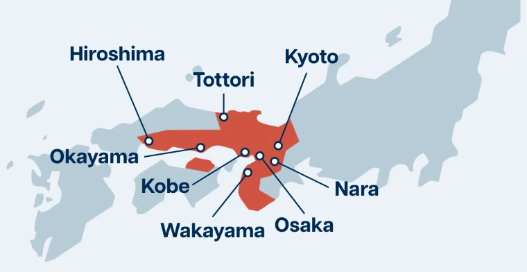Hiroshima, Okayama, Tottori, Kobe, Wakayama, Osaka, Nara, Kyoto