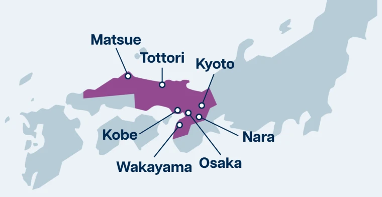 Matsue, Tottori, Kobe, Wakayama, Osaka, Nara, Kyoto