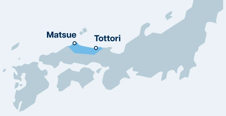 Matsue, Tottori