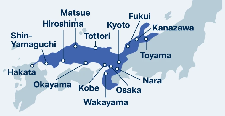 Hakata, Shin-Yamaguchi, Hiroshima, Matsue, Okayama, Tottori, Kobe, Wakayama, Osaka, Nara, Kyoto, Fukui, Kanazawa, Toyama