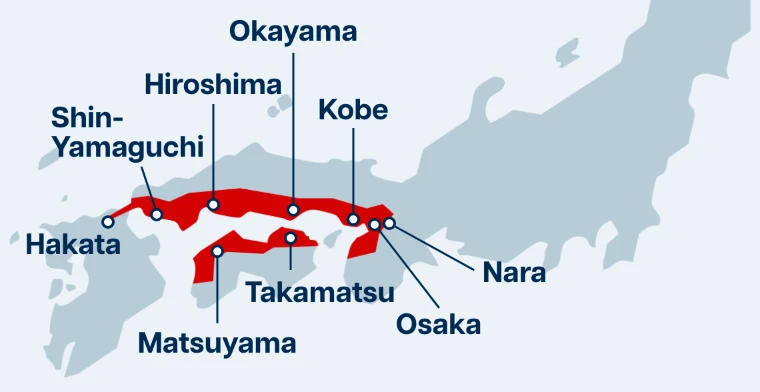 Hakata, Shin-Yamaguchi, Hiroshima, Okayama, Kobe, Osaka, Nara, Matsuyama, Takamatsu