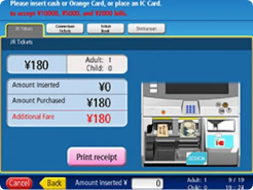 Insert the appropriate amount (using bills and/or coins) for the displayed fare to purchase a ticket.