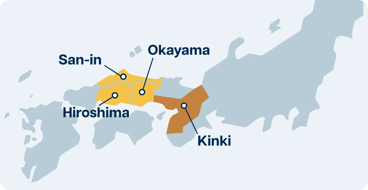 หมายเลขสถานีจะปรากฏเฉพาะในเส้นทางรถไฟสายหลักของภูมิภาค Kinki เท่านั้น
