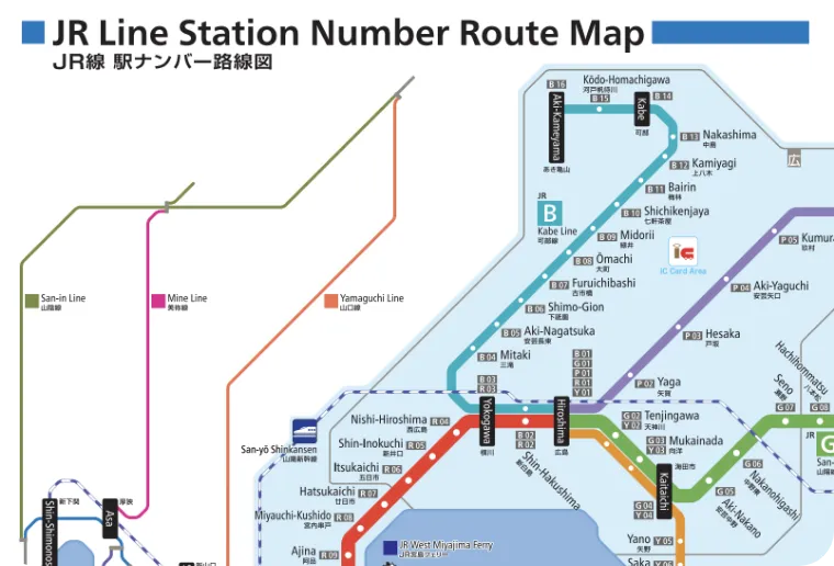 แผนที่เส้นทางหมายเลขสถานี JR - พื้นที่ Hiroshima