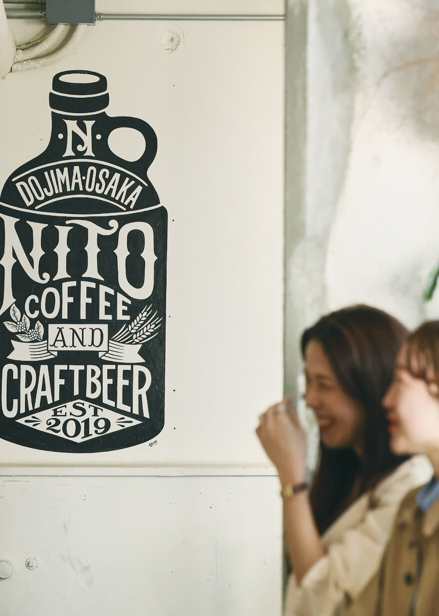 ���@NITO COFFEE AND CRAFT BEER�ƃA�[�o�����T�[�`�X�^�b�t�̎ʐ^