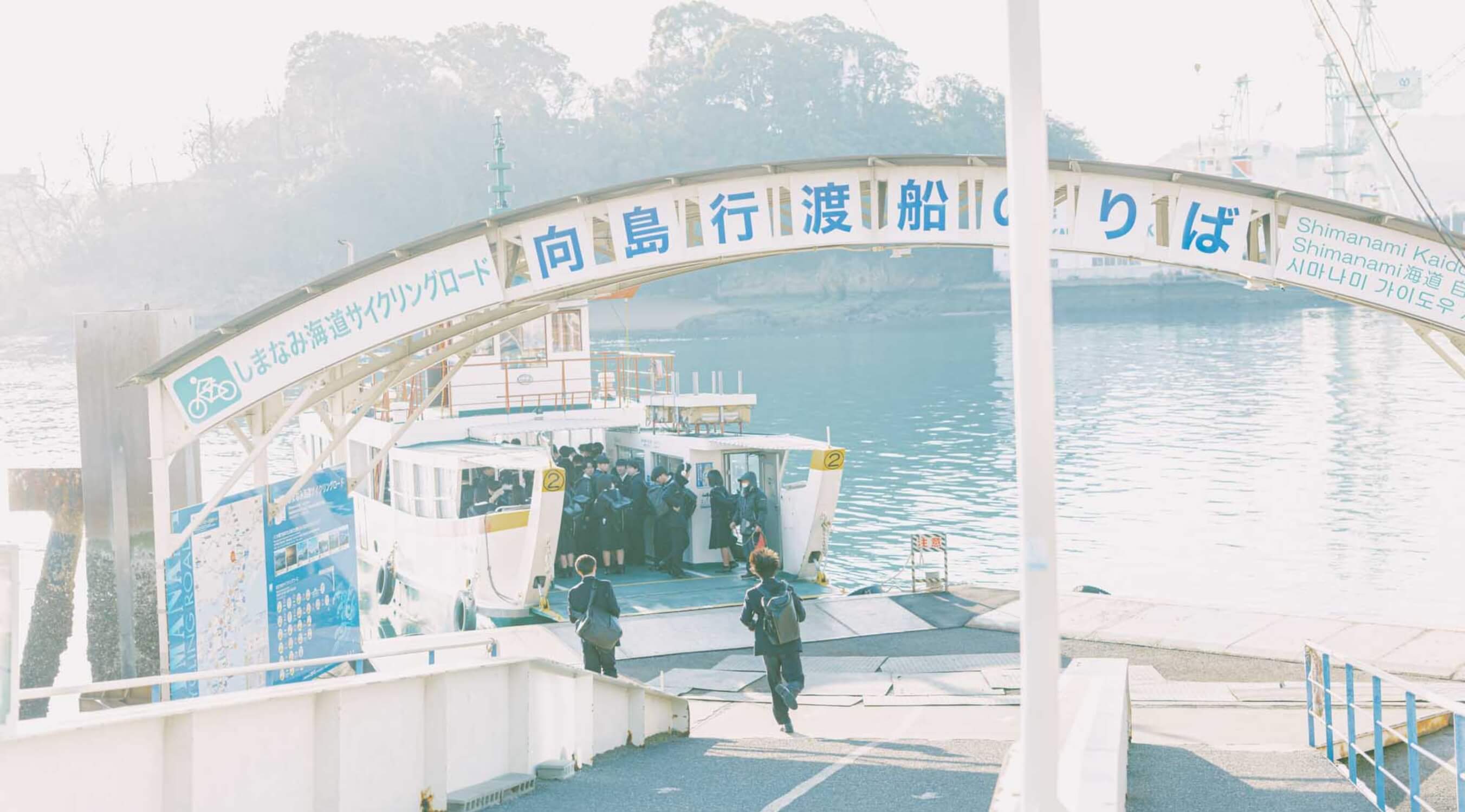 ���{꣑��N �����ł̎B�e�ʐ^�@�����̌����s���t�F���[����