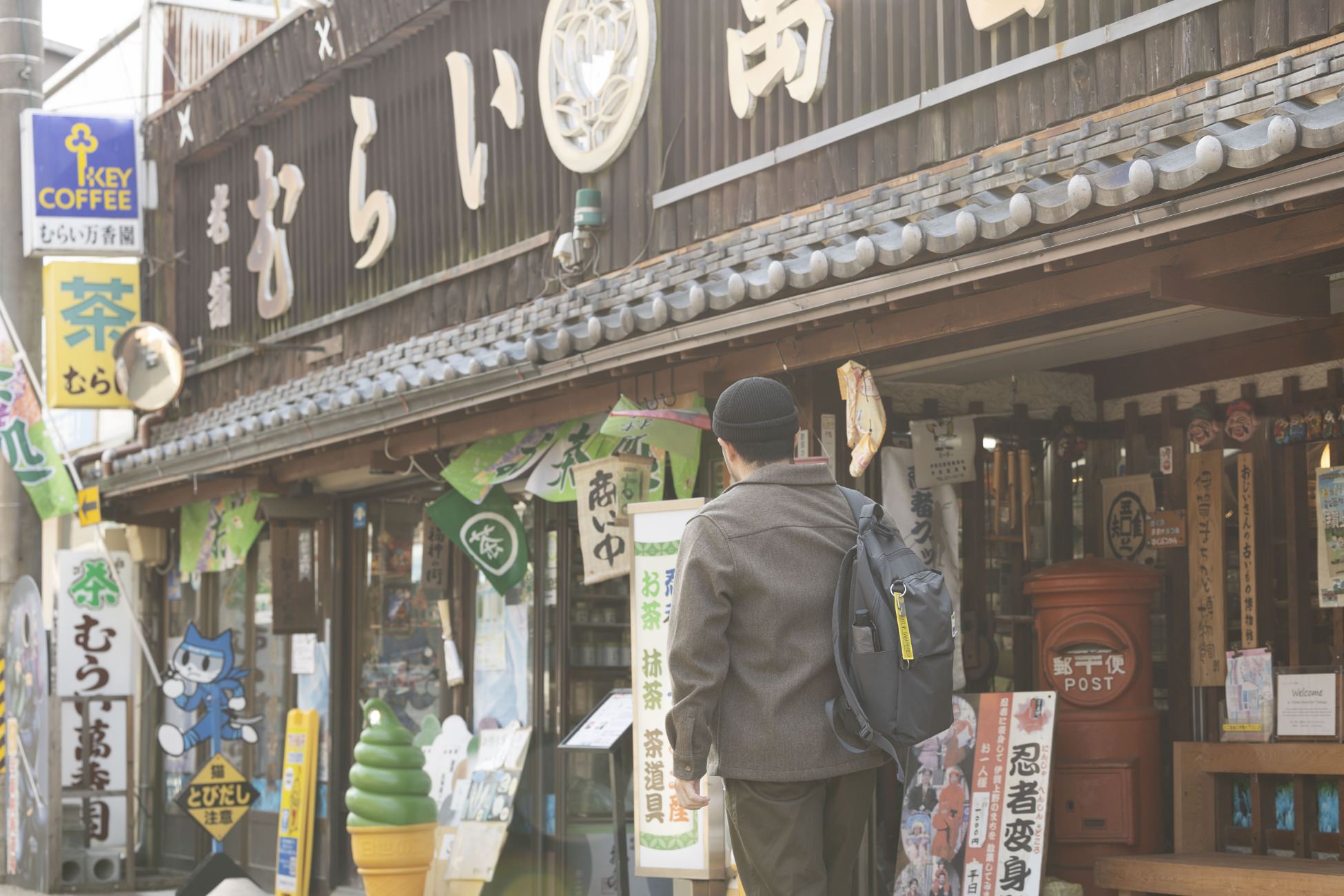 maco maretsさんがむらい萬香園を訪れる様子