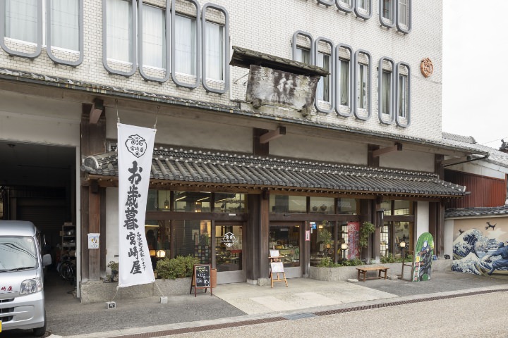 宮崎屋の外観