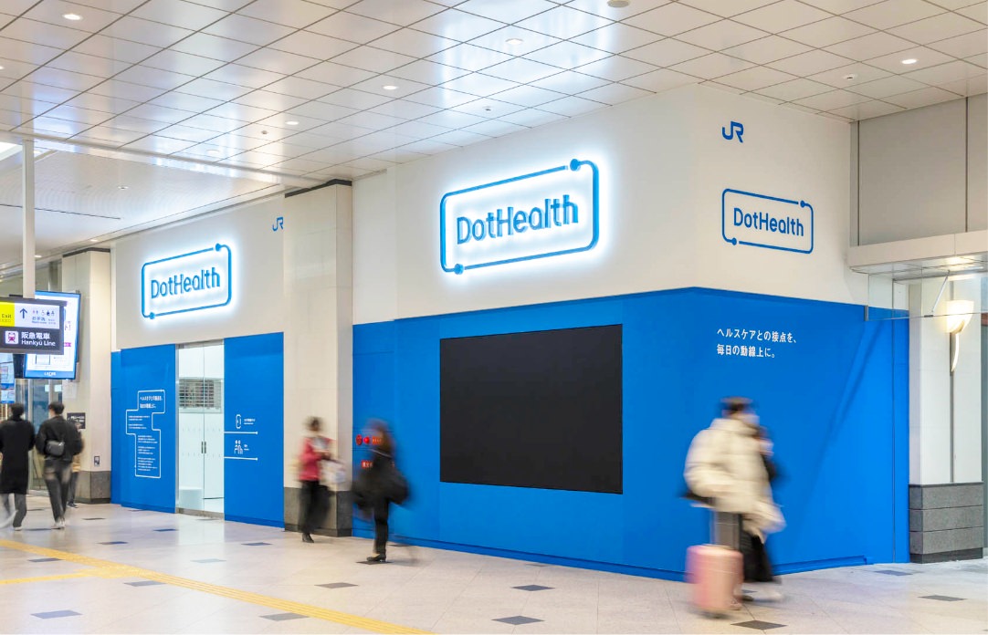 ���w�ɂ���uDotHealth Osaka�v